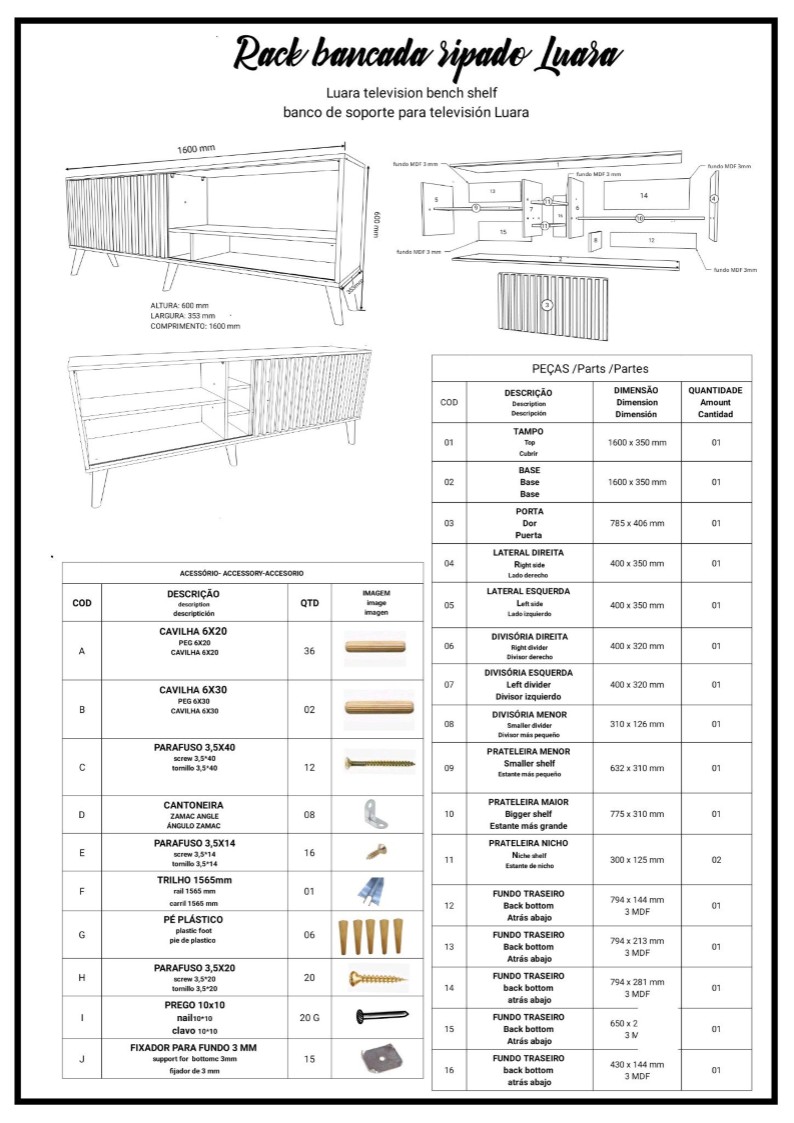 home office hanna plus