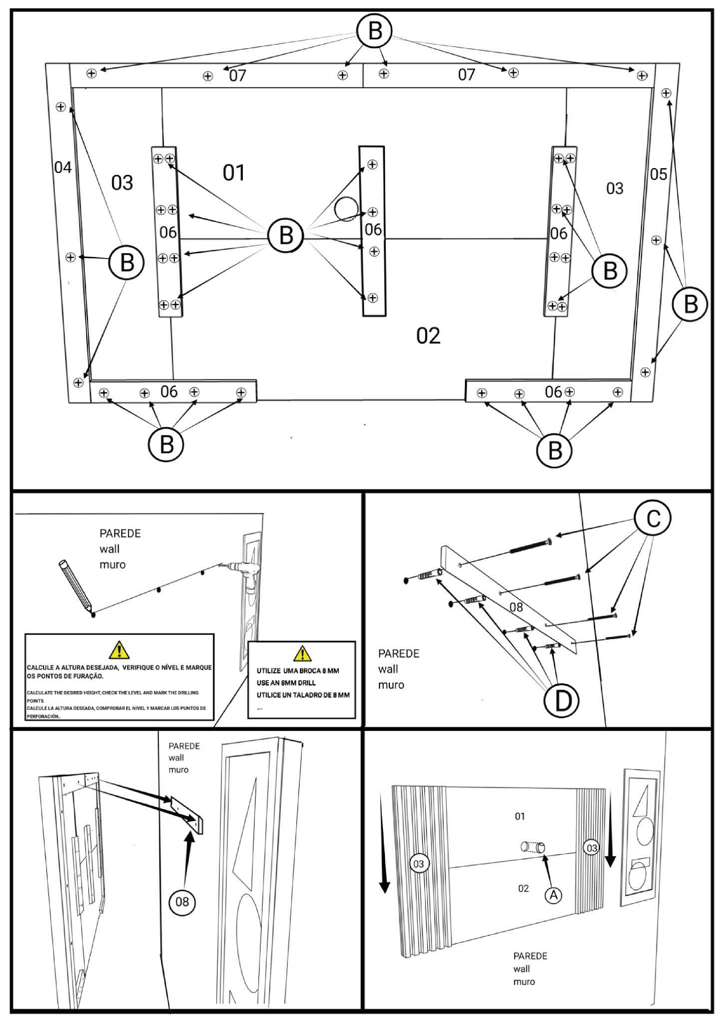 home office hanna plus