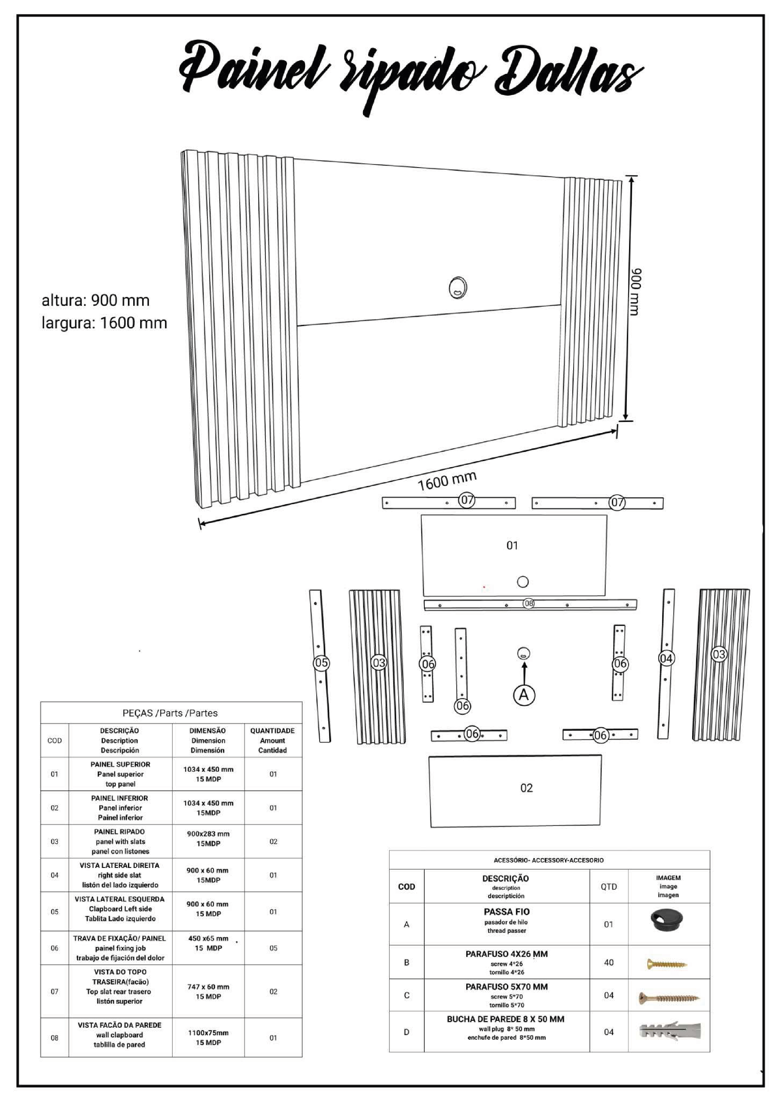 home office hanna plus