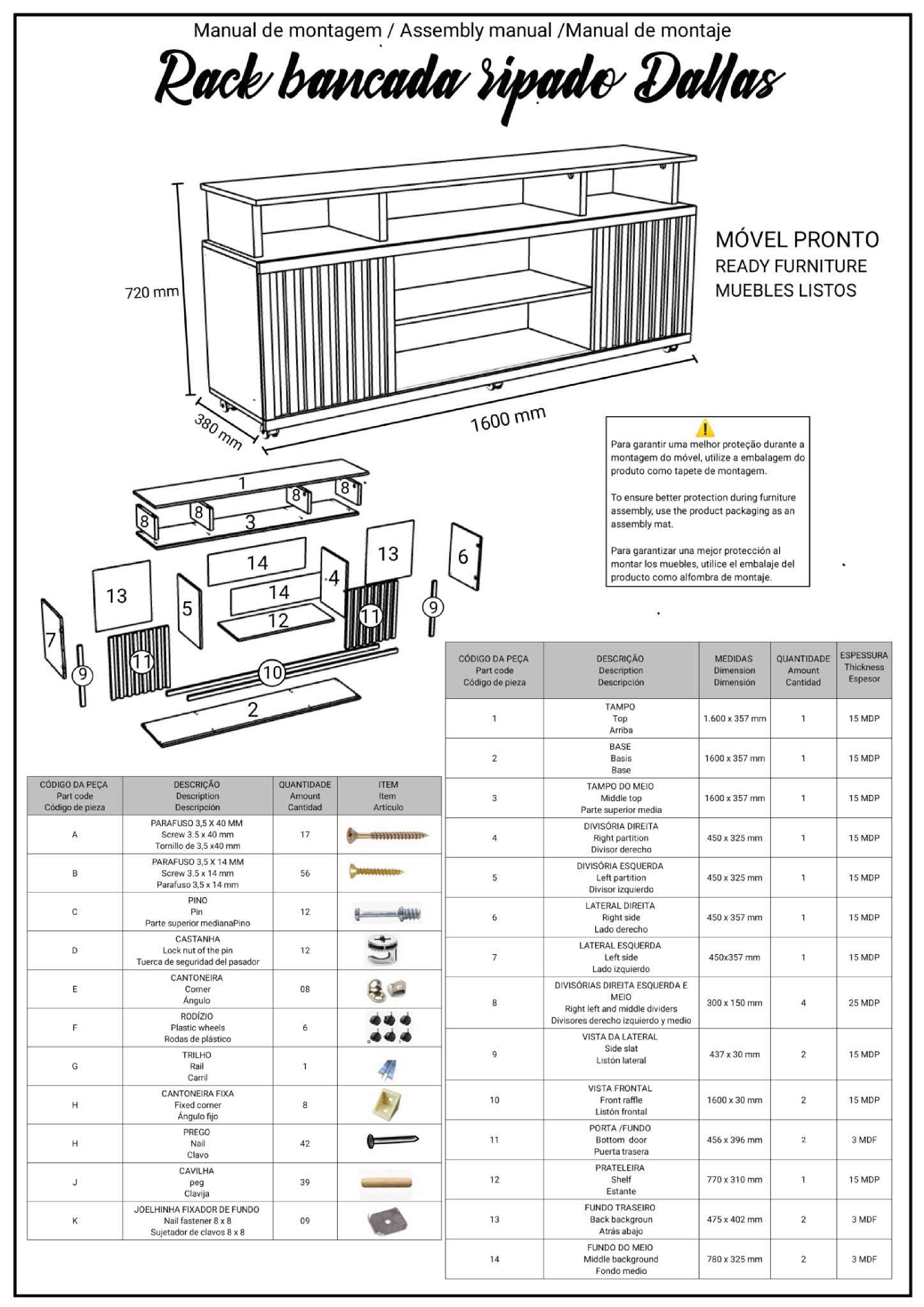 home office hanna plus