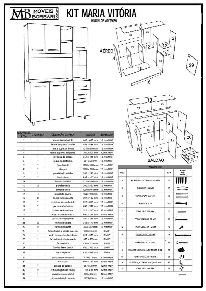 home office hanna plus