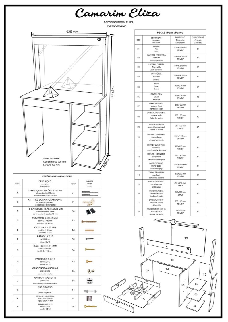 home office hanna plus